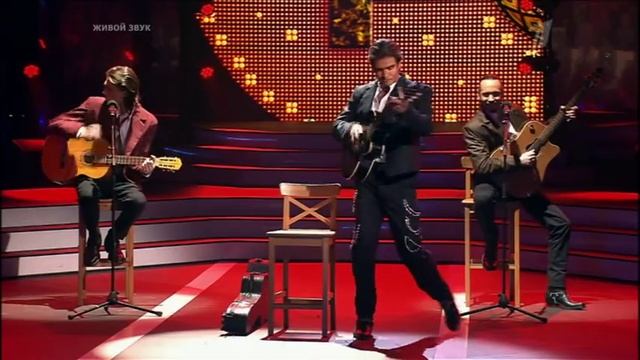 Дмитрий Колдун. Антонио Бандерас - Canción del mariachi смотреть онлайн