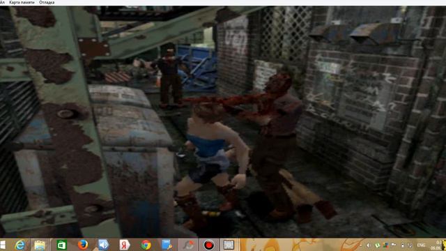 Обитель Зла 3 PS1 Nemesis смотреть онлайн