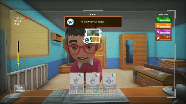 Youtubers Life | КАК СТАТЬ НОМЕРОМ ОДИН смотреть онлайн