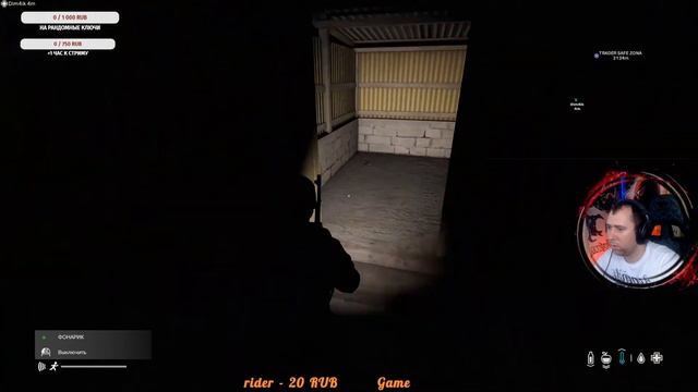 ВЫЖИВАЛКА DAYZ В 2021 ГОДУ смотреть онлайн
