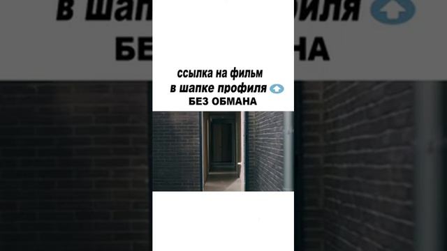 Купили дом, а он оказался внутри больше чем снаружи смотреть онлайн