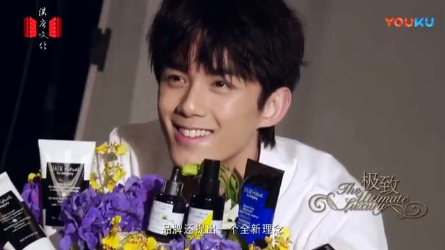 2019 Ads. Wu Lei For Sisley Hair Rituel