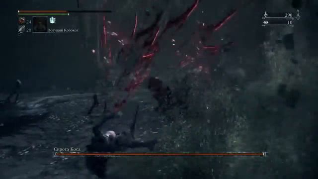 Ракуйо, кровь, 60 смертей смотреть онлайн