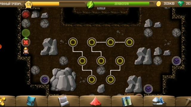 Diggy's Adventure! Встреча Игроков 2020! Потерянный Тропический Остров #3 смотреть онлайн