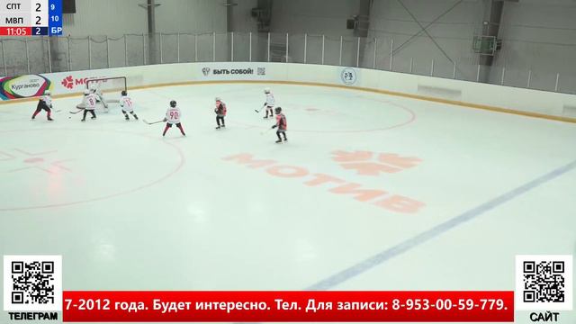 Кубок Надежды Спутник Нижний Тагил - Металлург Верхняя Пышма (Канадская арена) смотреть онлайн