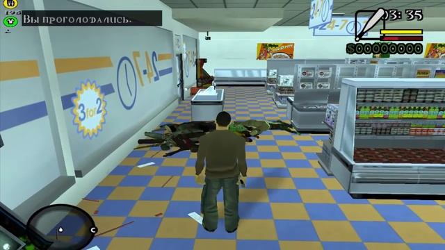 GTA Zombie Andreas #1 Начало Ужаса. смотреть онлайн