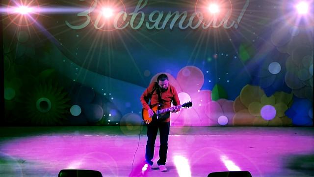 "Любовь уставших лебедей" - Guitar Cover by Nick Lyapunov смотреть онлайн