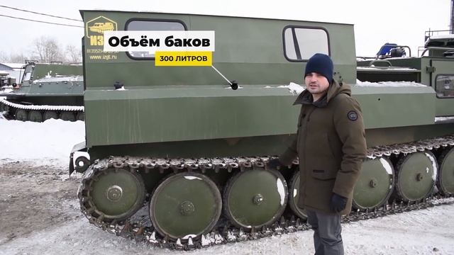 Снегоболотоход "Росомаха" по спецзаказу (ИЗГТ) смотреть онлайн