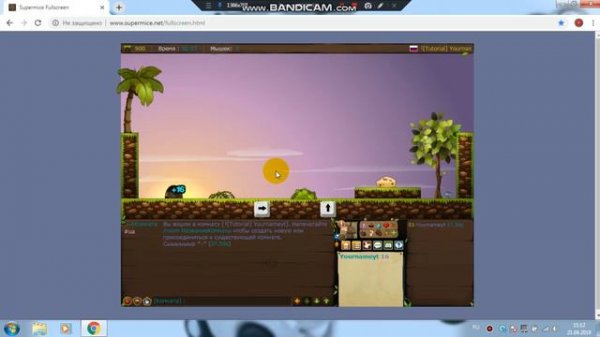 Supermice первый взгляд интерфейс игры и сколько сыра дают за регистрацию!