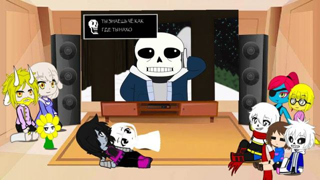Реакция Undertale на/Санс и Папайрус - ночи в сноудине/Скелеты и... человек ||Gacha club|| смотреть онлайн