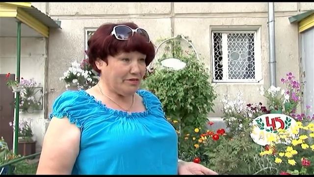 Людмила Токарская - победитель городского конкурса на лучшее цветочно-декоративное озеленение. смотреть онлайн