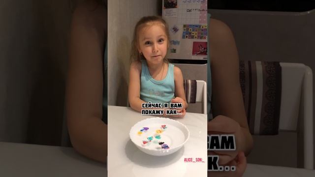 Плавающие картинки, сводилки для детей своими руками. смотреть онлайн