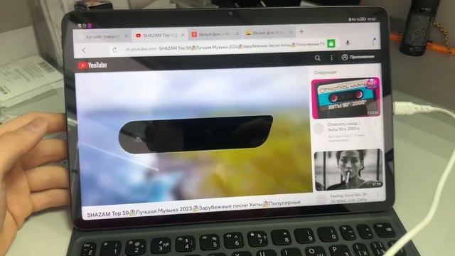Планшет Huawei MatePad 11 128GB смотреть онлайн