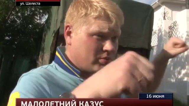 255 МотоДТП в Хабаровске - 17.06.16 Скутер & Carina смотреть онлайн