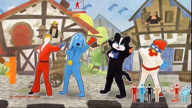 Just Dance 2019 (Unlimited): There's Nothing Better In The World (Ничего на свете лучше нету) смотреть онлайн