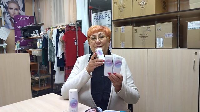 НОВИНКА ?от Faberlic ?#обзор на #новинка #моё #мнение ❤ ОТЛИЧНЫЙ РЕЗУЛЬТАТ ? МНЕ ПОНРАВИЛОСЬ ?