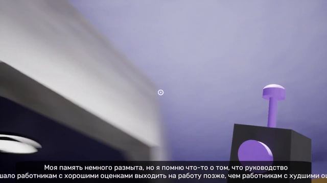 ЧТО ТЫ ТАКОЕ!? BanBan 2 Прохождение №1 смотреть онлайн