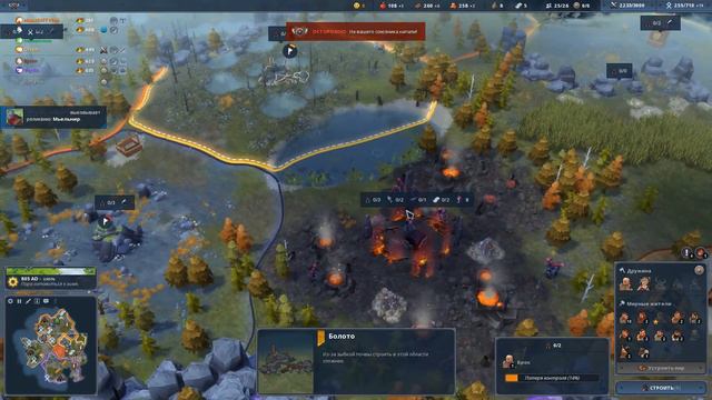 КОРОЛЬ КУЗНЕЧНЫХ ДЕЛ! NORTHGARD CONQUEST НА СМЕРТЕЛЬНОЙ СЛОЖНОСТИ! Кооперативная кампания Коня #8. смотреть онлайн