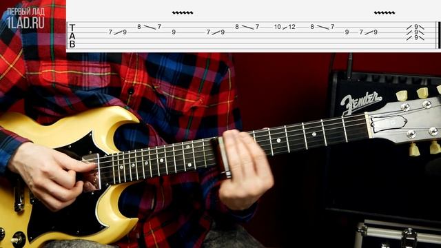 Легендарное слайдовое соло Dust My Broom (подходит начинающим) смотреть онлайн