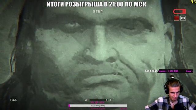 ?ВОСКРЕСНЫЙ СТРИМ? РОЗЫГРЫШ СКИНОВ | ИГРАЕМ С ПОДПИСЧИКАМИ | СОБЕРЕМ 50 ЛАЙКОВ? смотреть онлайн