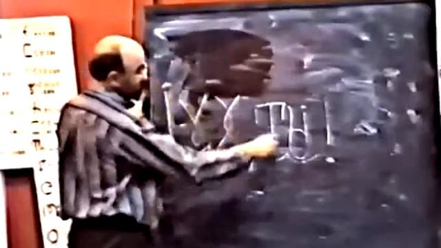 Почему и когда говорят УХ, ТЫ. смотреть онлайн