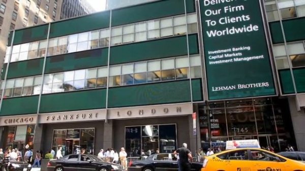 Lehman Brothers крах империи. История компании.