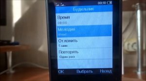 Обзор телефона Alcatel 2053D