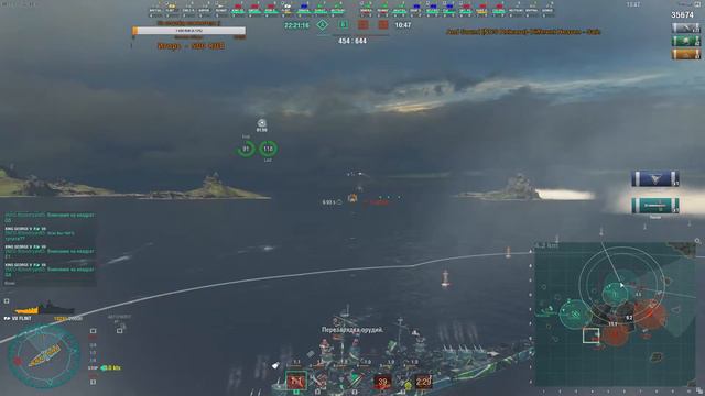 [World of Warships] - Раки в Атаке - строго 18+!!! смотреть онлайн