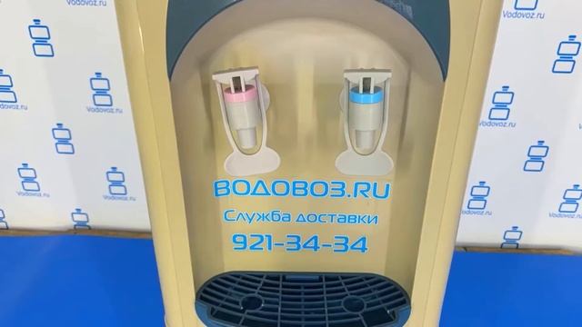 Кулер Б/У Ael 16 L/HL смотреть онлайн