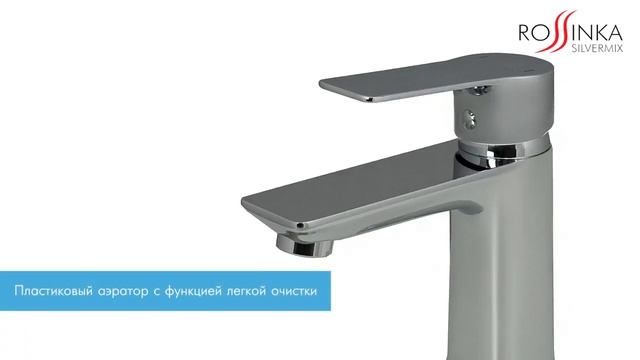 Смеситель Rossinka RS27-11 для раковины смотреть онлайн