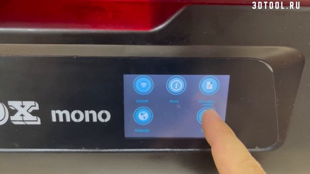 Недорогой фотополимерный 3D принтер QIDI Tech модель I-Box | Обзор от 3Dtool