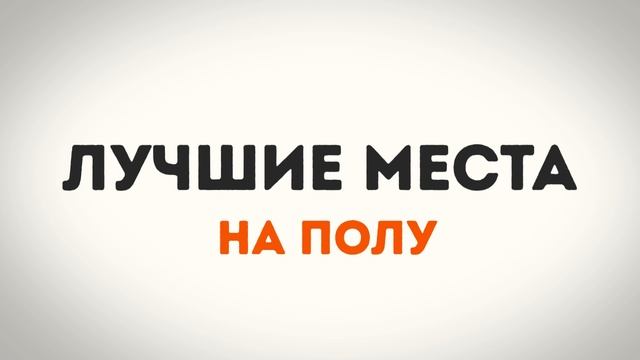 ЧТО НУЖНО ЗНАТЬ ПРО ТЕАТР ARTиШОК смотреть онлайн