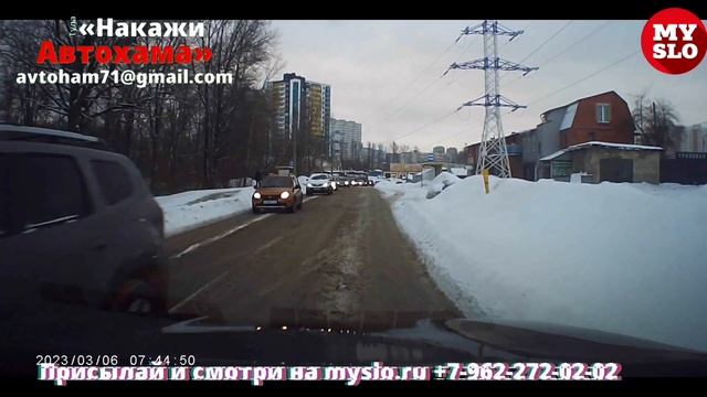 В Новомедвенском проезде встретили очень нетерпеливого водителя Renault смотреть онлайн
