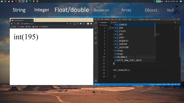 #7 ( PHP Data Types ) أنواع المتغيرات في لغة الـ php смотреть онлайн