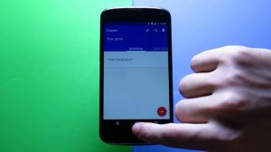 Как создавать Скрипты - Часть 2