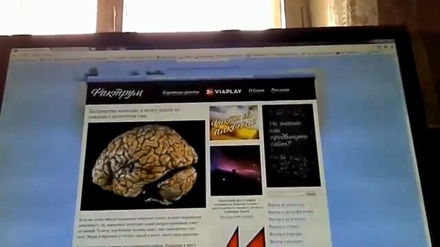 Ели человечину - последствия... смотреть онлайн