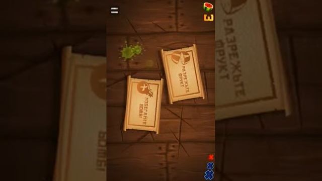 Как взломать фрут ниндзя. смотреть онлайн