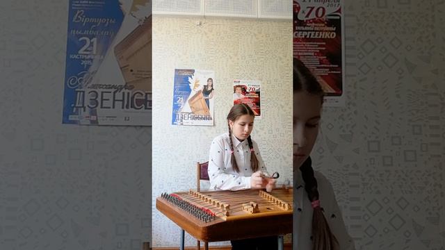 Синяк Анна( экзамен Бушило И. В.) смотреть онлайн