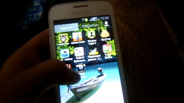 ♥Мой телефон samsung galaxy star plus♥ смотреть онлайн