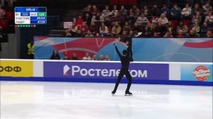 алена косторная и георгий куница, произвольная программа гран при