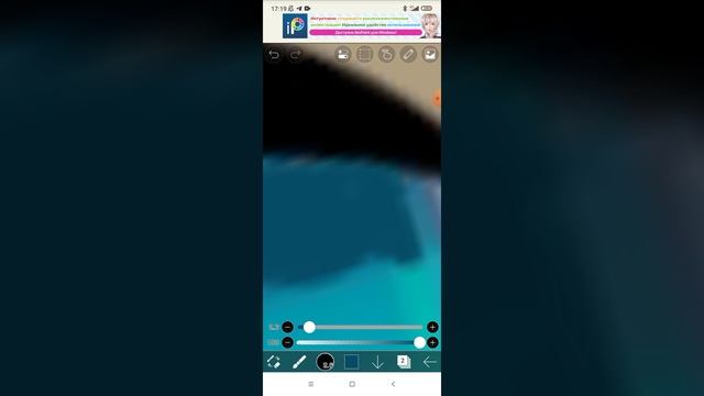 обработка смотреть онлайн
