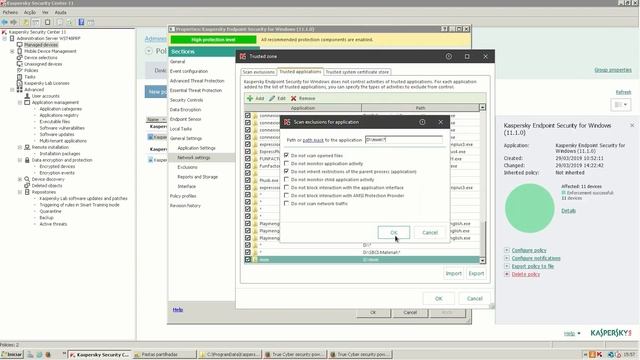 Kaspersky Security Center 11 - Scan Exclusions for Applications Trusted Zone смотреть онлайн