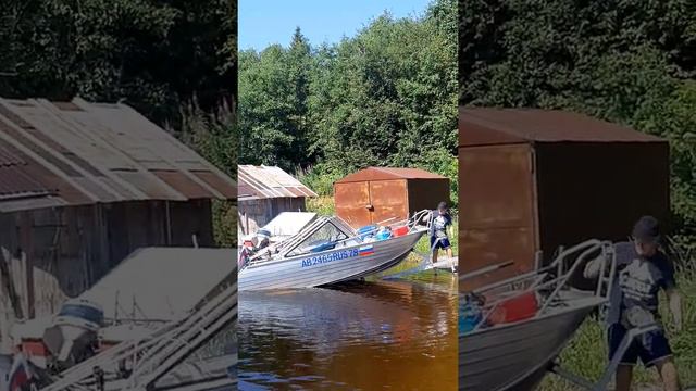 1 августа 2022 г. смотреть онлайн