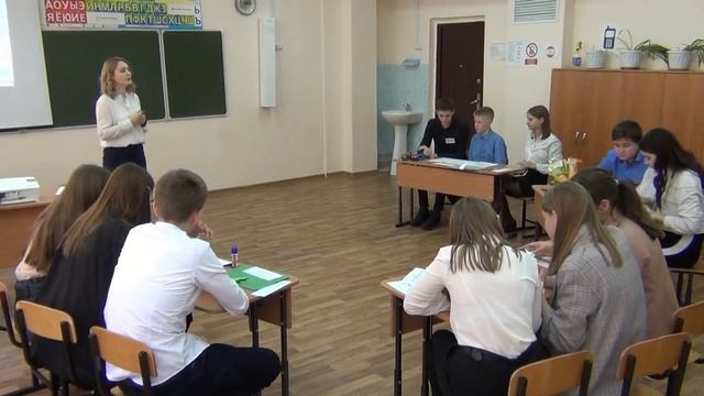 Классный час по теме "Здоровье" Шишкина Анастасия Викторовна учитель русского языка и литературы смотреть онлайн