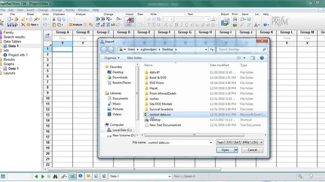 Import Data From Excel to Prism смотреть онлайн