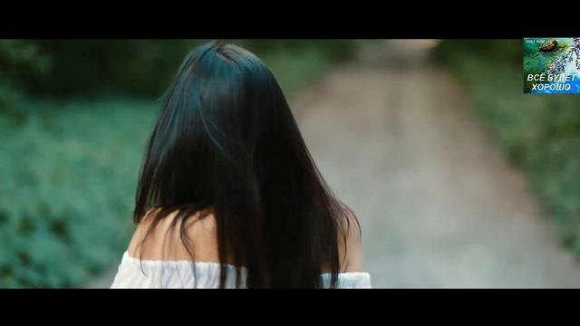 А сама ты не любила никогда. смотреть онлайн