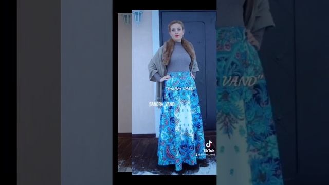 Юбка в пол и палантины с мехом