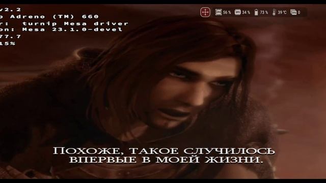 Prince of Persia Warrior Within (DXVK 2.2 - Termux-X11,winesound 0) on multiwine 6.9 allmod(SD 888+ смотреть онлайн