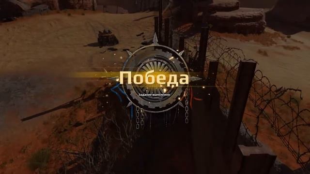 Играю в Crossout под музыку. смотреть онлайн