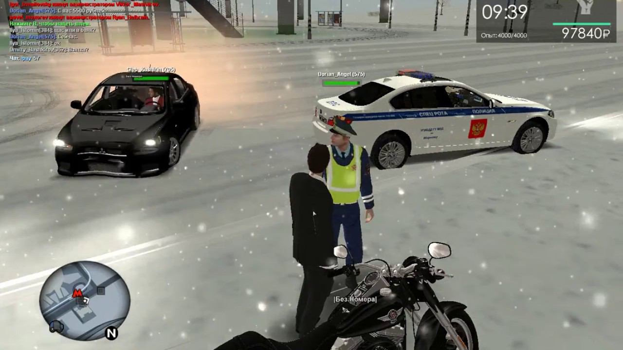 MTA PROVINCE RP (02.01.2018) Играем с друзьями! смотреть онлайн